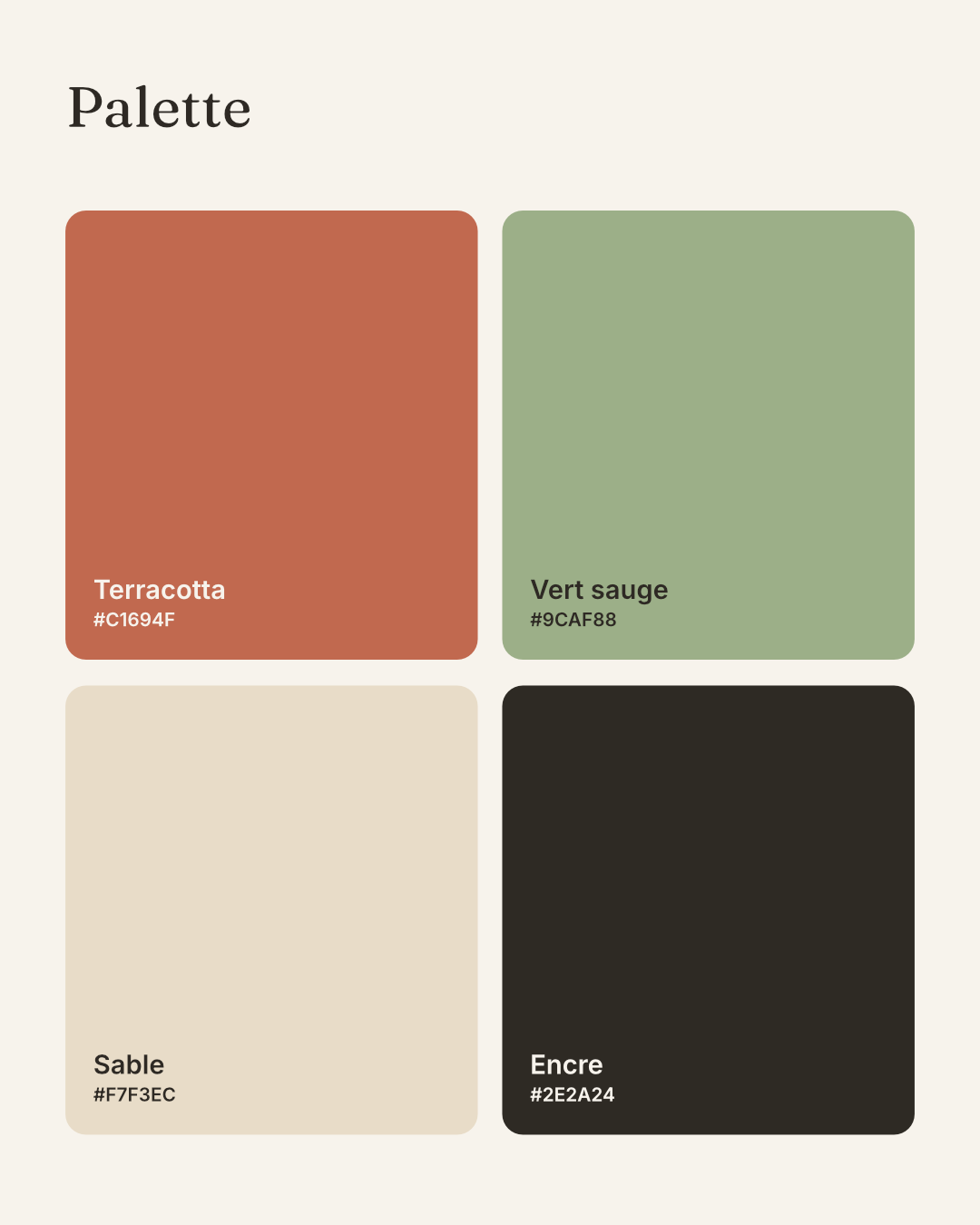 Solane, visuel 3